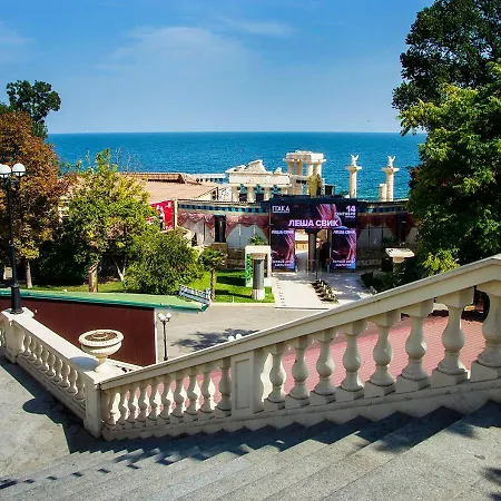 Arkadia Palace * Οδησσός
